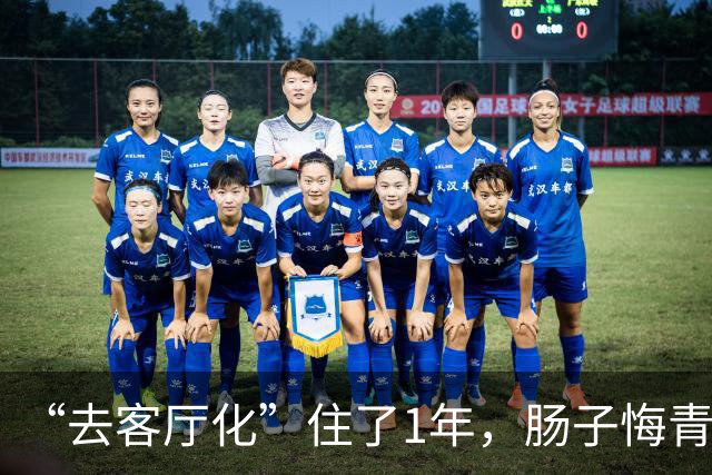 “去客厅化”住了1年，肠子悔青，中国家庭真的不适合