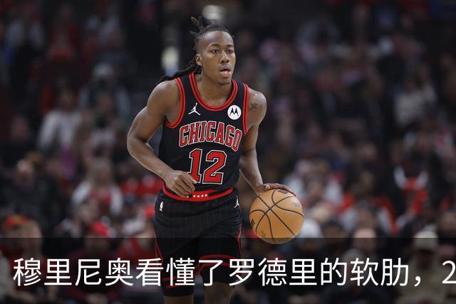 穆里尼奥看懂了罗德里的软肋，2场强强对话巴萨最好的都是佩德里